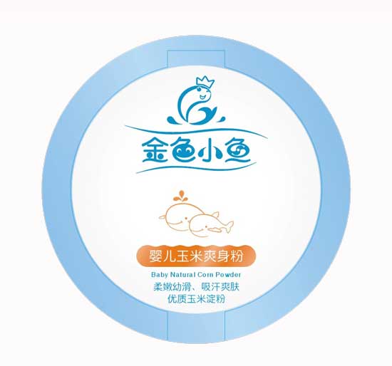 金色小魚嬰兒玉米爽身粉