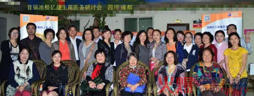 �ظ��|ĸ���������׌��t(y��)��(w��)��ӑ��ȡ�ÈA�M�ɹ�