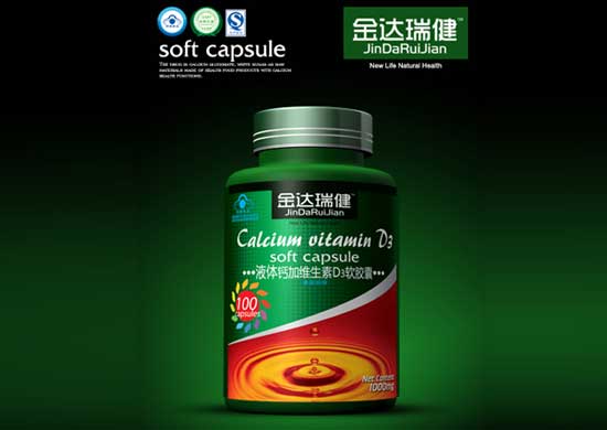  ���_(d��)��Һ�w�}�ӾS����D3ܛ�z��