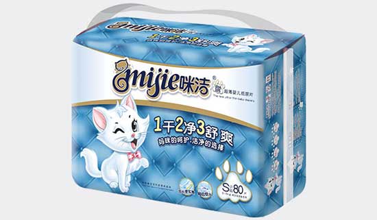 咪潔新超薄yinge紙尿片S碼