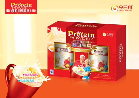 今日翔中老年無糖蛋白質(zhì)粉