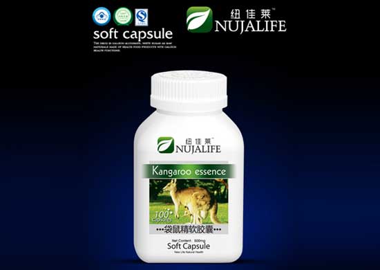 紐佳萊袋鼠精軟膠囊