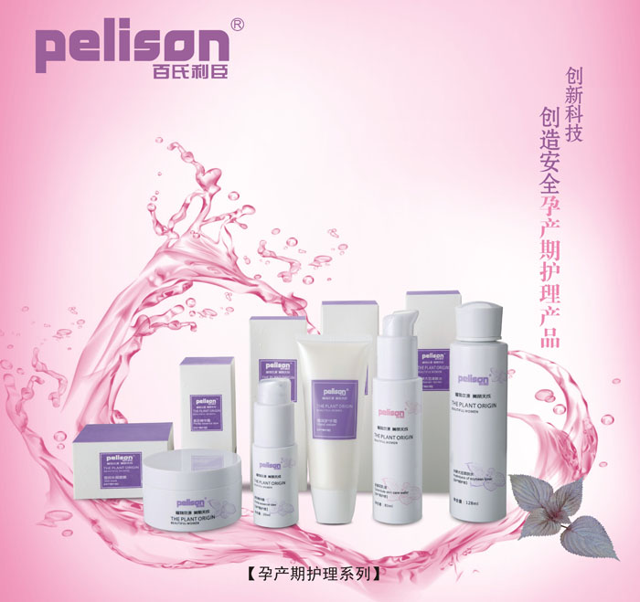 ���������Юa�Dϴ�o��Ʒ