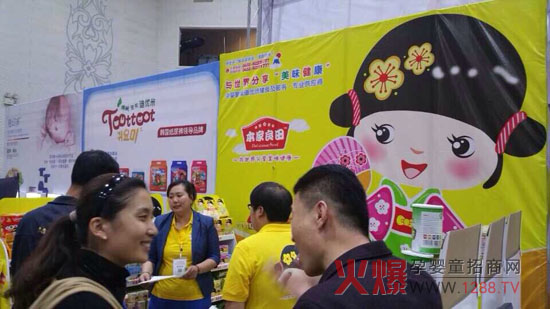 ���������ͯ�oʳ����𱬾W(w��ng)���v�� Ȫ�ǝ�(j��)�ϟ����`��