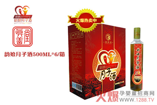 ������ӾƸ��V��a(ch��n)������Ѫ���Ő�¶Ҫ��ô��