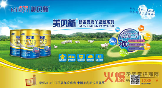 ��ؐ�»𱬾W(w��ng)���v��ʯ���fվ������J���̷�