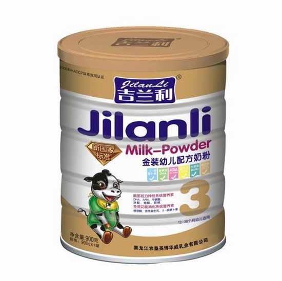  ���m�����b�냺�䷽�̷�3��900��