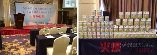 ����̷۔y�����u���Ř�(l��)�I(y��)���Q(m��o)����ɽ�|��