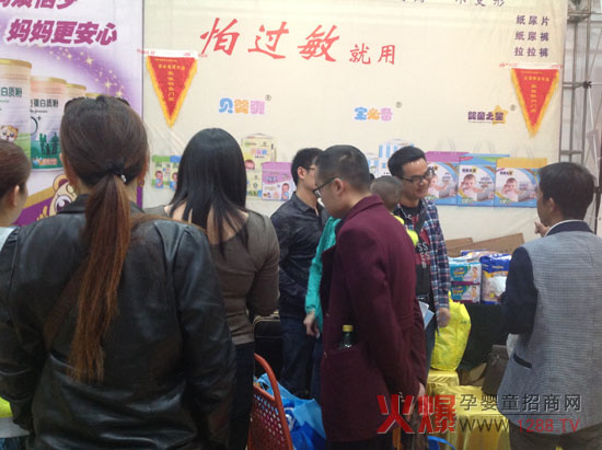 ؐ��ˬ����ѝ�y�ֻ𱬾W(w��ng)���v���_����һ݆����ӆ؛�L��