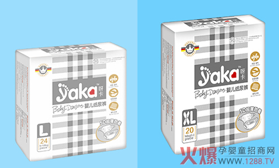 ѽ���냺����ѝ ����߅�ķ���?q��)��?/></a></div>
                    <p class="news-title"><a href="/News/88372.html" target="_blank">ѽ���냺����ѝ ����߅�ķ���?q��)��?/a></p>
                    <p class="news-desc">ѽ�����׃�����ѝ�{������(w��n)�������ܺ̓�(y��u)�|(zh��)���|(zh��)���������M���H�еطQ�����?q��)��ҡ?/p>
                    <p class="news-bottom clearfix">
                    	<span id="7dnbrhxt3"    class="pull-left">�a(ch��n)Ʒ�YӍ</span><span id="7dnbrhxt3"    class="pull-right">04-23</span>
                    </p>
                </li>
            
            </ul>
        </div>
    </div>
    
    <!--�ײ�-->
	<div   class="7dnbrhxt3"   id="footer">
	<div   id="7dnbrhxt3"   class="footerCont">
	  <!--<p> <a href="http://m.602coin.com/AboutUs/Superiority.html" target="_blank">�𱬃�(y��u)��</a> / <a href="http://m.602coin.com/AboutUs/Culture.html" target="_blank">���Ļ�</a> / --><!--<a href="http://m.602coin.com/zhuanti/shuangqudao/" target="_blank">�V�����(w��)</a> / --><!--<a href="http://m.602coin.com/zhxuanchuan/" target="_blank">���ƏV</a> / <a href="http://m.602coin.com/AboutUs/publicize.html" target="_blank">�����v��</a> / --><!--<a href="http://m.602coin.com/AboutUs/Clause.html" target="_blank">ʹ���f��</a> / <a href="http://m.602coin.com/AboutUs/company_List.html" target="_blank">��I(y��)����</a> / <a href="http://m.602coin.com/AboutUs/Links/" target="_blank">����朽�</a> / <a href="http://m.602coin.com/AboutUs/Service.html"target="_blank">�ͷ�����</a> / <a href="http://m.602coin.com/AboutUs/Contact.html" target="_blank">(li��n)ϵ�҂�</a> / <a href="http://m.602coin.com/AboutUs/hbzz.html" target="_blank">��ʾ��Ϣ</a> / <a  target="_blank">�W(w��ng)վ�؈D</a> / <a href="http://m.602coin.com/AboutUs/copyRight.html" target="_blank">���(qu��n)��</a> / <a href="http://m.602coin.com/AboutUs/job.html" target="_blank">��Ƹ��Ϣ</a> / <a href="http://m.602coin.com/Tags/Default.html" target="_blank">�˺��Ƽ�</a></p>-->
	  <div>
		<a href="http://m.602coin.com/AboutUs/copyRight.html" target="_blank"> ���(qu��n)����</a> <a href="http://m.602coin.com/"><strong>�����Ƌ�����̄�(w��)���޹�˾</strong></a> <a href="http://m.602coin.com/">��W(w��ng)WW.1288.TV��</a> CopyRight 2010-2026 <!--<a  rel="nofollow"><img src="http://m.602coin.com/images/gaba.png" />ԥ���W(w��ng)���� 41019702002048̖</a>--> ��ֵ��ŘI(y��)��(w��)�S���C��ԥB2-20200669 <A style="COLOR: #ff0000; FONT-SIZE: 12px; FONT-WEIGHT: bold"  rel="nofollow" target="_blank">ԥICP��10205102̖-4</A><br />
		���Ћ�ͯ���̾W(w��ng)�ɺ��χ����Ɏ���(w��)���Ɏ��O�W܊���鷨��� δ��(j��ng)�S�� �����D(zhu��n)�d (li��n)ϵ�Ԓ��0371-55621375<!--<A style="COLOR: #ff0000; FONT-SIZE: 12px; FONT-WEIGHT: bold" href="http://m.602coin.com/AboutUs/hbzz.html" target="_blank">���̘�ע���C</A>--><br />
		<!--���ݻ𱬾W(w��ng)�j(lu��)�Ƽ����޹�˾ ��˾��ַ�������������h(hu��n)289̖���Ҵ�W�Ƽ��@���|�^(q��)��18̖��C��8-10�� (li��n)ϵ�Ԓ��0371-55621375<br />-->
		��վ�ǌ��I(y��)�ṩ<strong><a href="http://m.602coin.com/yingyou/" target="_blank">�냺��Ʒ����</a>��<a href="http://m.602coin.com/ertong/" target="_blank">��ͯ��Ʒ����</a>��<a href="http://m.602coin.com/yingtongdian/"  target="_blank">��ͯ�����</a>��<a href="http://m.602coin.com/yunfu/" target="_blank">�ЋD��Ʒ����</a>��<a href="http://m.602coin.com/mingpaimingqi/"  target="_blank">������������</a></strong>�������Ћ�ͯ���Ƽ������P(gu��n)�a(ch��n)�I(y��)������ƽ�_<br />
		��վֻ����Ϣƽ�_����,���齻�׽�(j��ng)�^ؓ�κ�؟��,Ո�p��֔������,�Դ_�����ę�(qu��n)��<br />
		�κΆ�λ�����˲��ðl(f��)�����_�Ԯa(ch��n)Ʒ��Ϣ
<!--	<script language="javascript" type="text/javascript" src="http://js.users.#/3777972.js"></script>
    	<script src="http://s4.#/stat.php?id=2142031&web_id=2142031" language="JavaScript"></script>-->
		<script>
			var _hmt = _hmt || [];
			(function() {
				var hm = document.createElement("script");
				hm.src = "https://#/hm.js?56d7b4905ce6b24d4323dbf04d1ca958";
				var s = document.getElementsByTagName("script")[0]; 
				s.parentNode.insertBefore(hm, s);
				var bp = document.createElement(