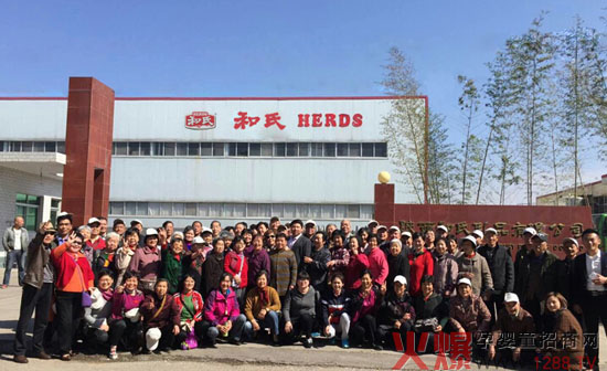 ������I(y��)�͑�(h��)���^(gu��n)�����̷����a(ch��n)����