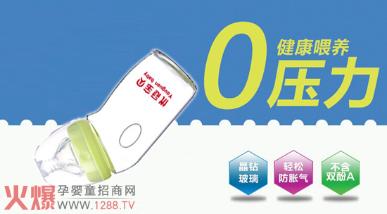 ��(y��u)�ڌ�ؐ������ƿ �������o����153��