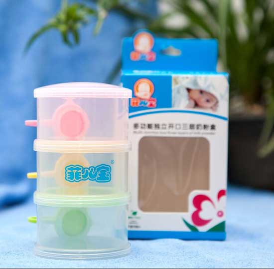 菲兒寶多功能獨(dú)立開(kāi)口三層粉盒