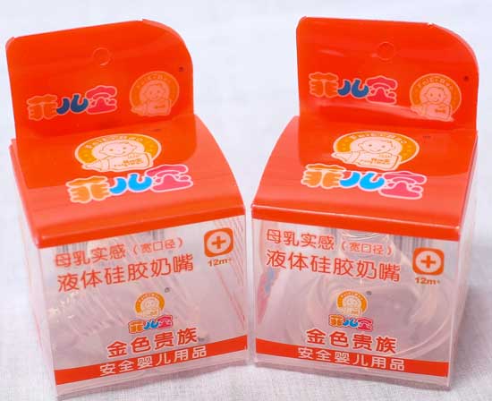  �ƃ���Һ�w���zĸ�錍�Ќ�������