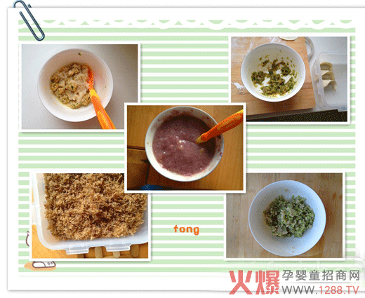 ؐ�̋냺��Ʒ�oʳ �I�B(y��ng)�a(b��)�了�㵽λ