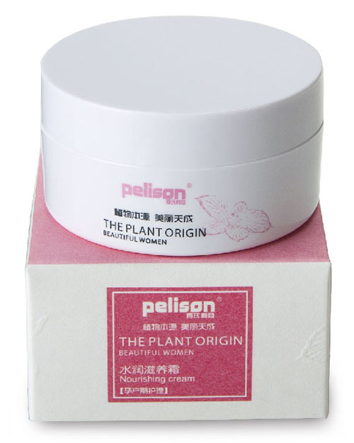 百氏利臣水潤(rùn)滋養(yǎng)霜