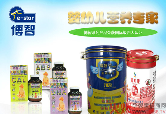 ���������ǋ�ͯʳƷ��������