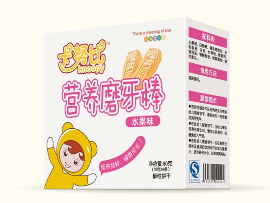 ��Ŭ��ˮ��ζ�I�B(y��ng)ĥ����