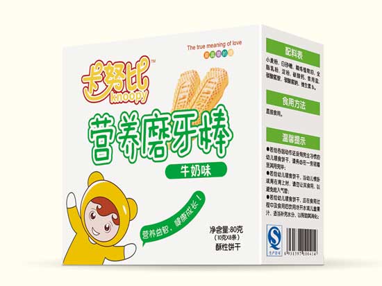 ��Ŭ��ţ��ζ�I(y��ng)�B(y��ng)ĥ����