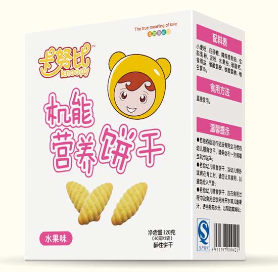  ��Ŭ��ˮ��ζ�C(j��)�ܠI�B(y��ng)�