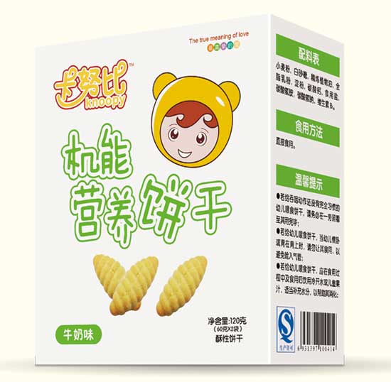  ��Ŭ��ţ��ζ�C(j��)�ܠI(y��ng)�B(y��ng)�