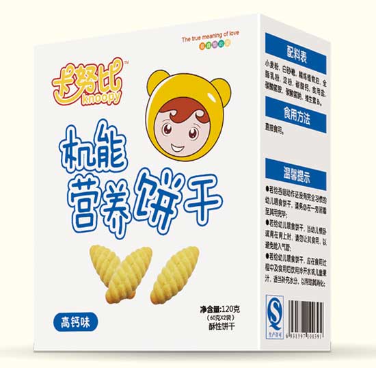  ��Ŭ�ȸ��}ζ�C(j��)�ܠI(y��ng)�B(y��ng)�