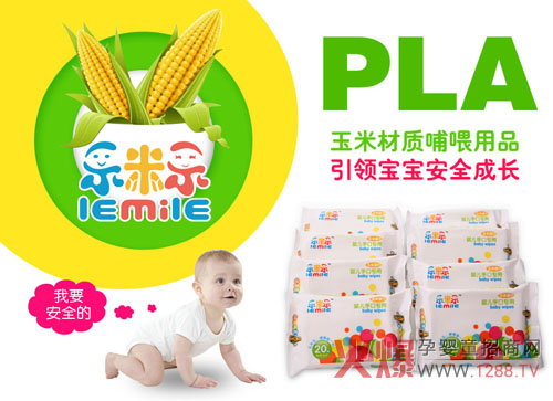 ���ט���ͯ�ֿڝ�� �����w�S�Gɫ�h(hu��n)��