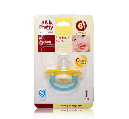 prettybabyyinge��������