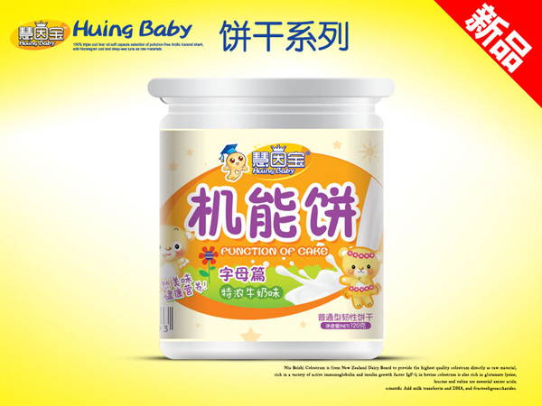 ����?q��)��Ͱ�b-�C(j��)���-��ĸ