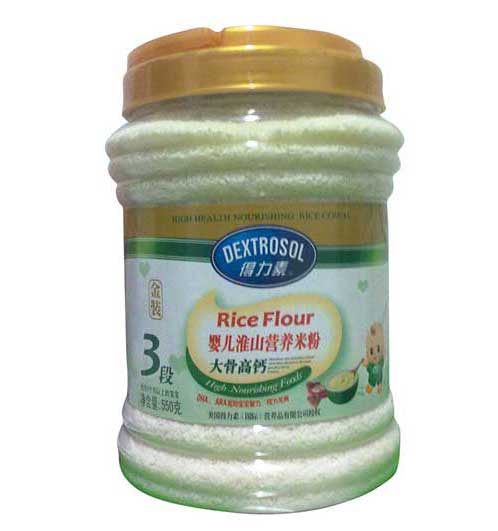 �����ش�Ǹ��}�냺��ɽ�I�B(y��ng)�׷�