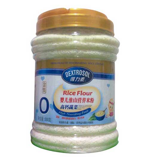 �����ظ��}�߲ˋ냺��ɽ�I�B(y��ng)�׷�