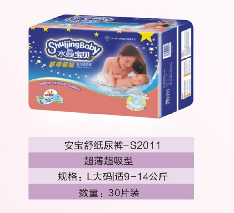 ˮ����ؐ����ѝL��a