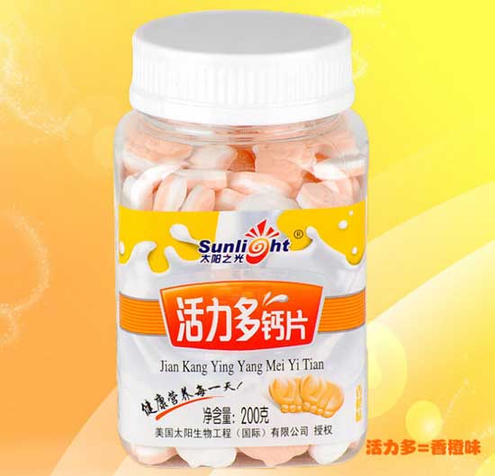  ̫�(y��ng)֮��������}Ƭ