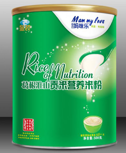 ���Ջ��䘷�����ɽؕ�נI�B(y��ng)�׷�