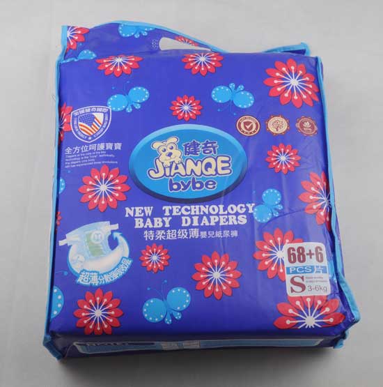 ���������ᳬ�����냺����ѝS�a