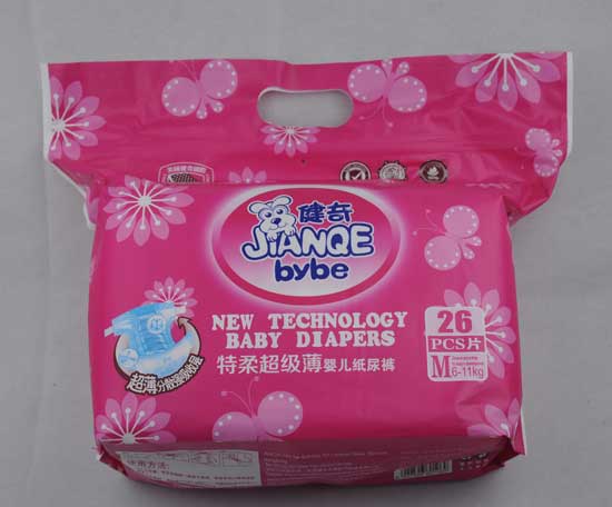  �������ᳬ�����냺����ѝM�a26Ƭ