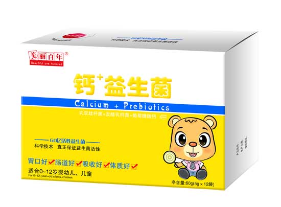 美麗百年鈣+益生元顆粒