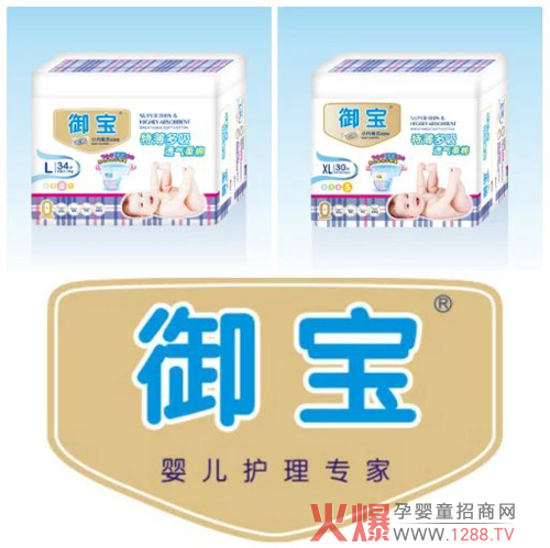 ����20��Ʒ�|����ѝ�����@�G�𱬋�ͯ�W(w��ng)���v����hվ