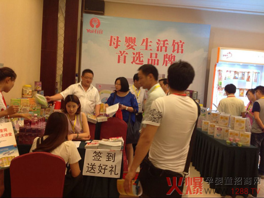 ���׋�ͯʳƷ�y�ֻ𱬾W(w��ng)���v���ό�վ�L�oʳ�I(l��ng)��l(f��)չ���{�D