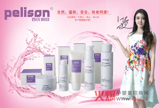 ���Ҍ���ĸ���o(h��)�w��������������ȫ���հ��Ј�(ch��ng)��ļ��܊