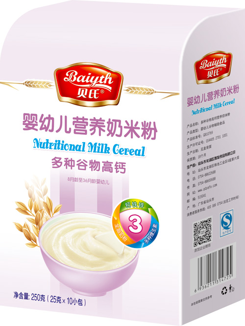 ��(f��)��-ؐ�϶�N������}���׃��I(y��ng)�B(y��ng)���׷�408�˺��b3��