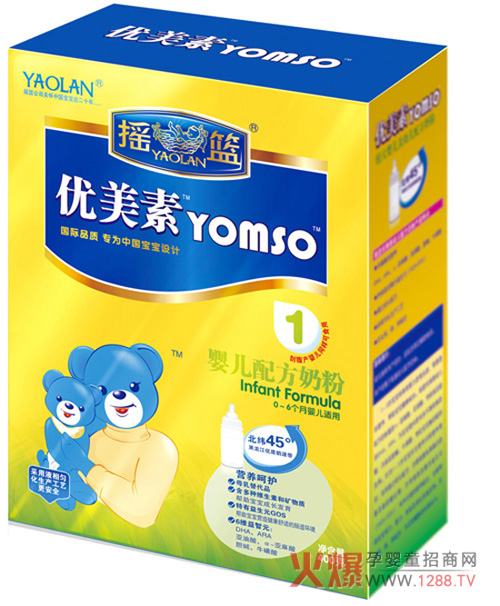 ��(y��u)���؋��׃��̷ۣ�ȫ�̺��o���o����һ��ȫ��(y��u)�����c