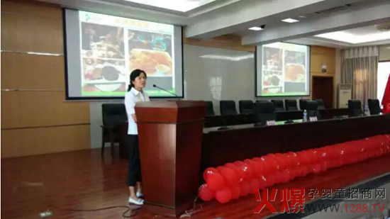 ף�Rһ�����Ĵ���˾��ؐ�̷����І���(d��ng)��(hu��)���_��