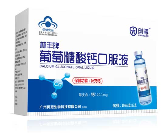 ��(chu��ng)�����S�����������}�ڷ�Һ