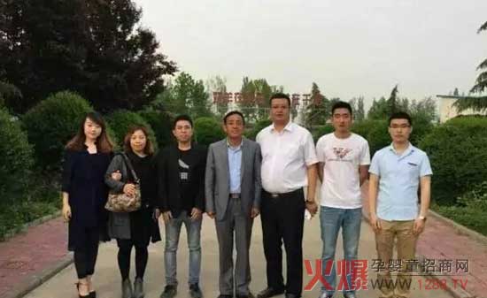 ����w����I(y��)ӭ���Ї�(gu��)��ȽͶ�Yʯ���fʳƷ���޹�˾�W�����^����