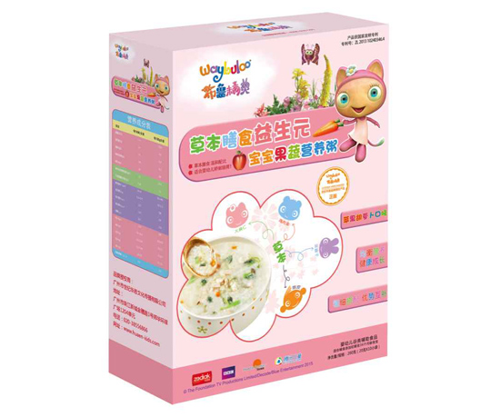 �������`�ݱ���ʳ����Ԫ�������ߠI�B(y��ng)��