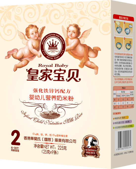 �ʼҌ�ؐ��(qi��ng)���F�\�}�䷽���׃��I�B(y��ng)���׷�2�κ��b