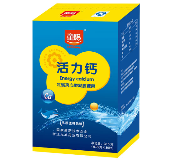 ͯ�����}