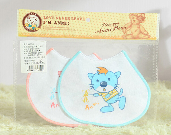 安米小熊兩個(gè)裝簡(jiǎn)便防水口水巾A8956