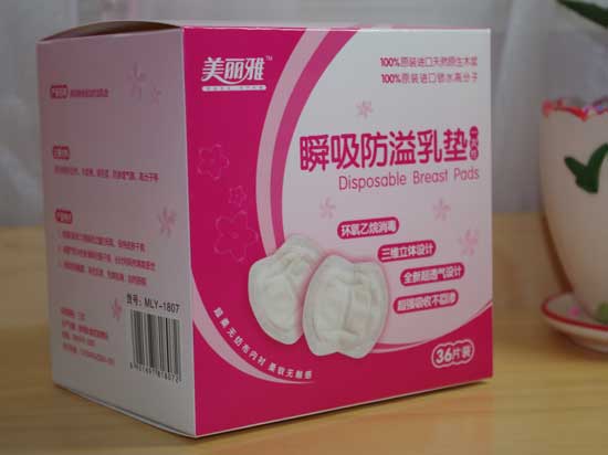美麗雅瞬吸防溢乳墊36片